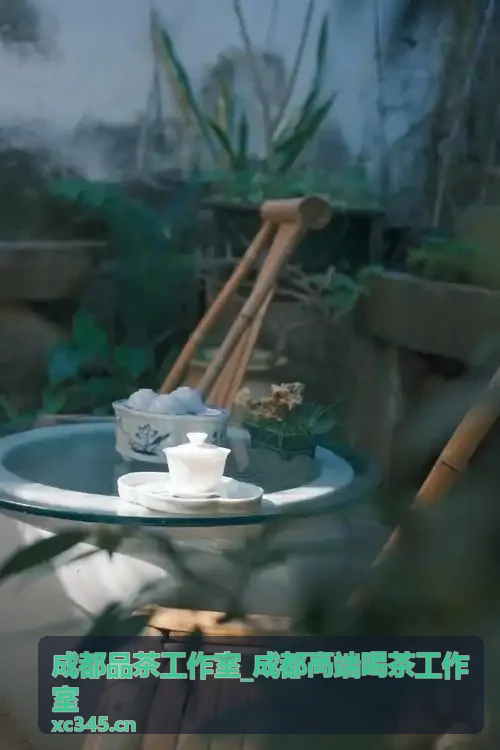 成都高端喝茶工作室纪念日茶席布置